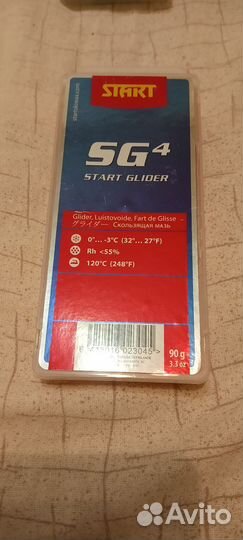 Парафин для беговых лыж