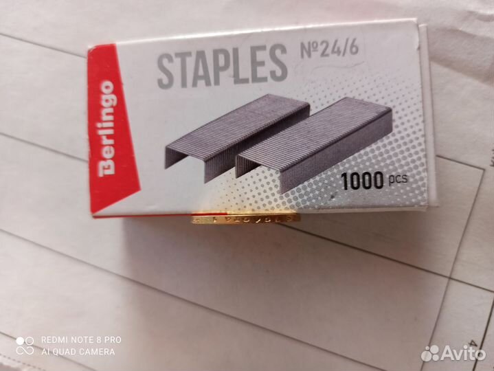 Золотая монета