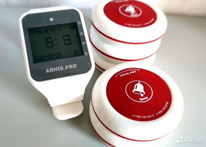 Кнопка вызова персонала, официанта и пейджер Эстет