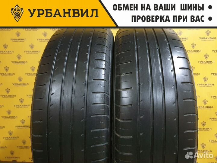 Nexen N'Priz RH1 215/65 R16 98H