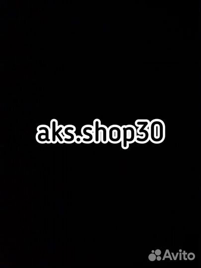 Портативная колонка Eltronic 20-14 dance BOX 300