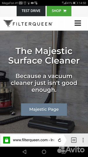 Продаю запчасти на пылесос Filter Queen Majestik