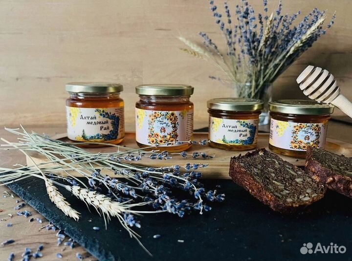 Алтайский мед. Мед оптом и в розницу
