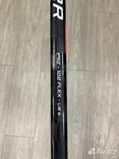 Клюшка хоккейная Bauer Vapor 2X PRO SR (R)