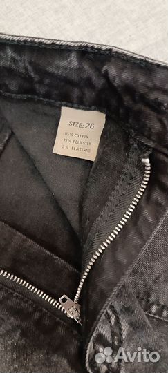 Джинсы женские широкие карго 42 размер