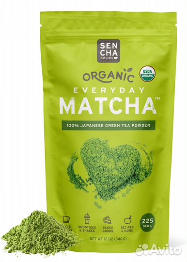 Everyday organic matcha tea