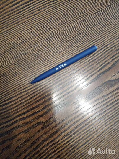 Ручка Горно-химический комбинат город Железногорск