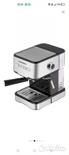 Кофеварка рожковая maunfeld MF-724S