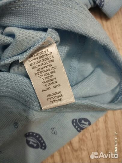 Новые боди для мальчика 18-24 m