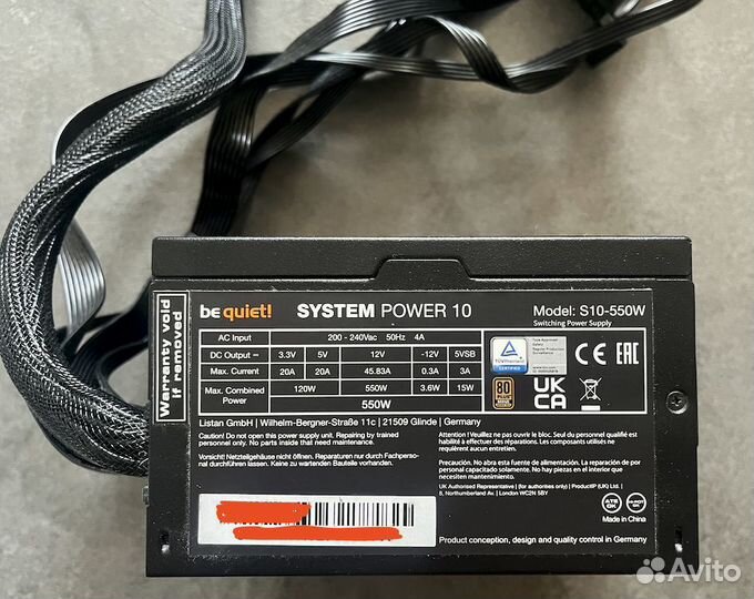 Блок питания be quiet system power 10 550W