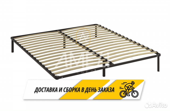 Ортопедичесеское основание