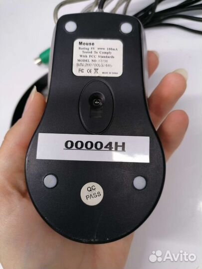 Компьютерная мышь