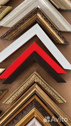 Рамки для фото и картин