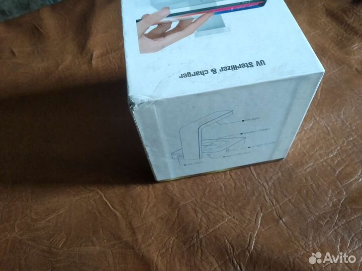 Sinji беспроводная зарядка и дезинфектор