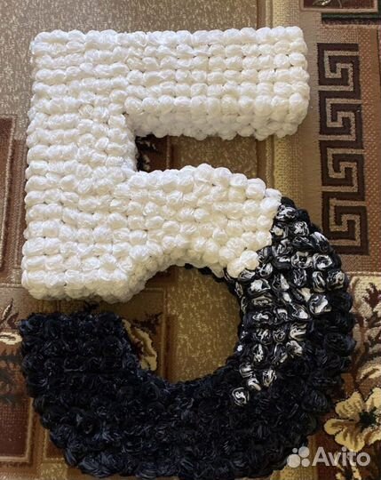 Цифра 1 и 5 на День рождения на фотосессию