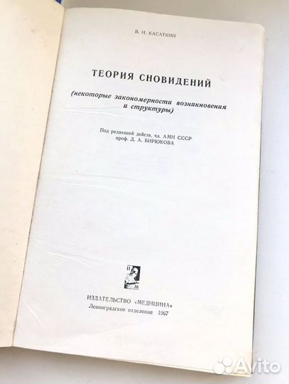 Книги самоучители и нон-фикшн