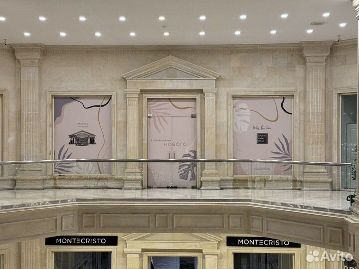 Монтажник наружной рекламы