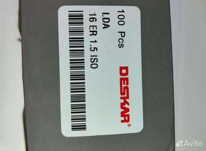 Пластины резьбовые 16ER1.5ISO LDA deskar