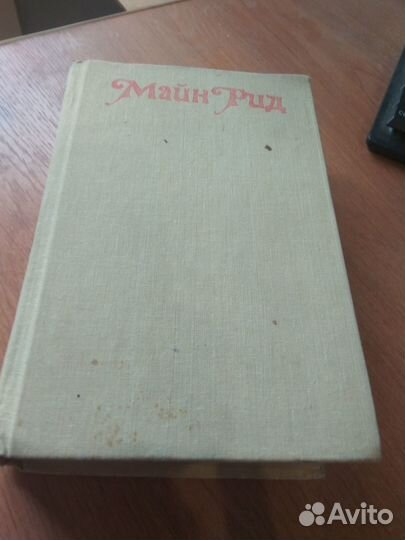 Книги разных жанров