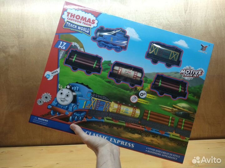 Паровозик Томас железная дорога 5 вагонов Новые