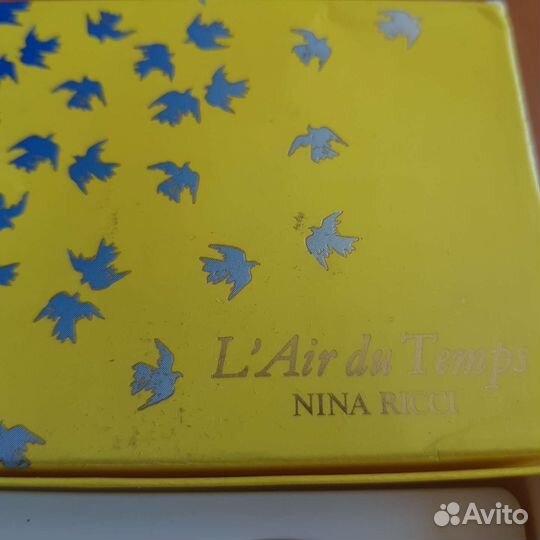 Набор винтаж