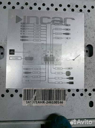 Головное устройство Hyundai Tucson 3 TL