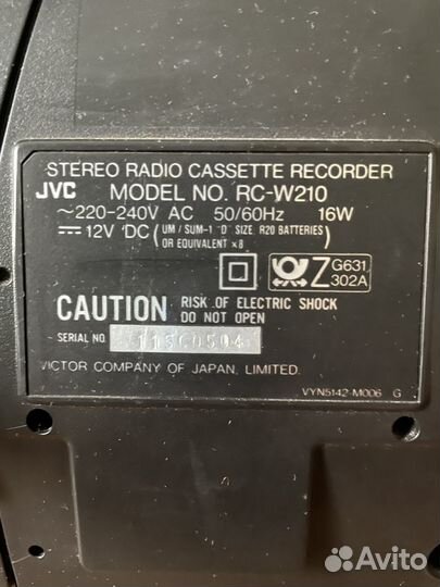 Магнитола JVC RC-W210