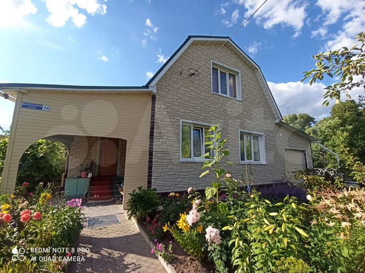 Дом 99 м² на участке 17 сот.