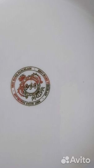 Фруктовница фарфоровая