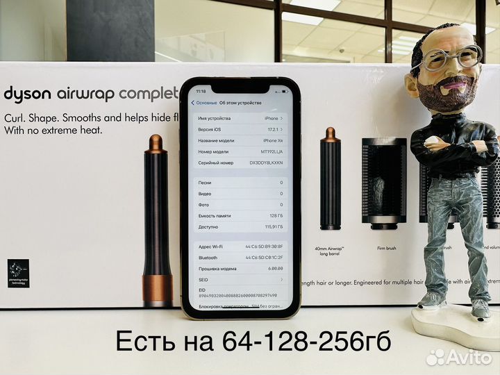 iPhone XR в корпусе 14 pro Max