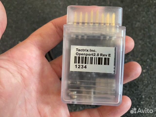 OpenPort 2.0 Tactrix V138 A Golden