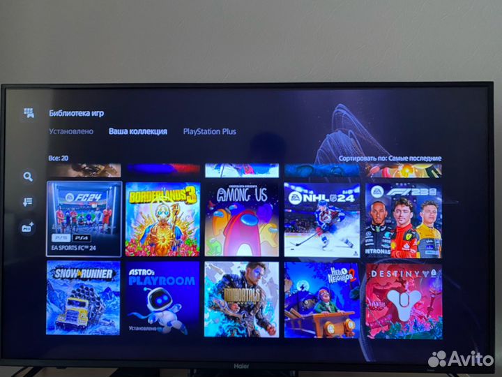 Sony PlayStation 5 slim 1Tb с играми