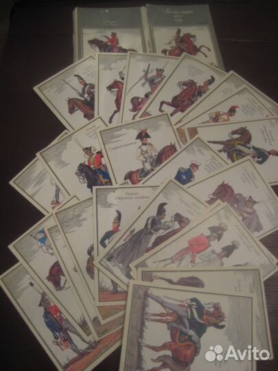 Русская Армия 1918 года