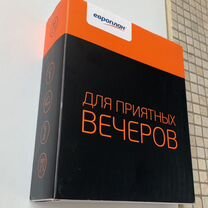 Подарочный винный набор, 5 предметов, новый, Москва