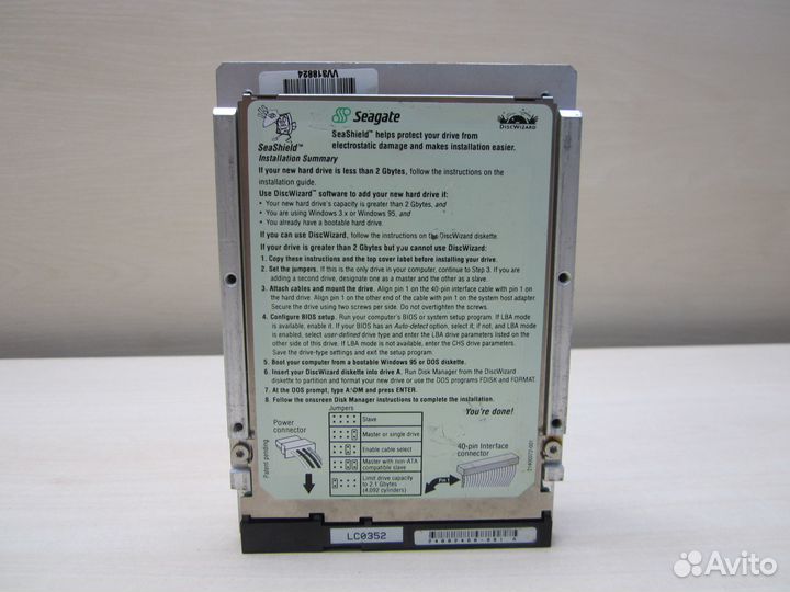 HDD Seagate Medalist 2110 ST32110A (2.1GB) IDE №32