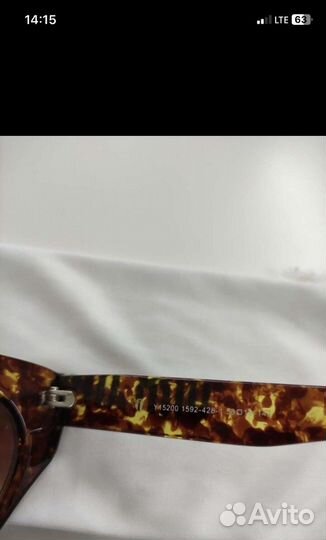 Солнцезащитные очки Miu Miu Оригинал