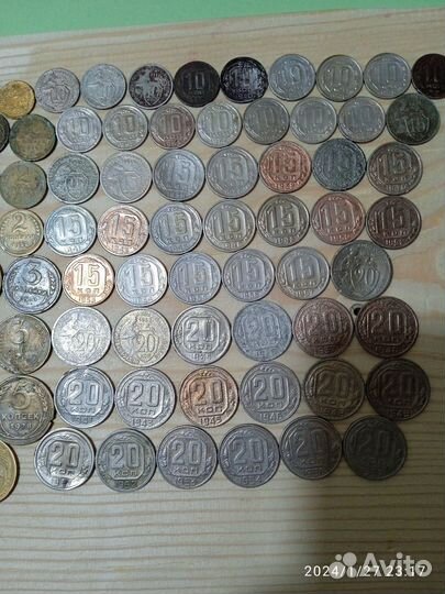 Ранние Советы 1926-1957 г
