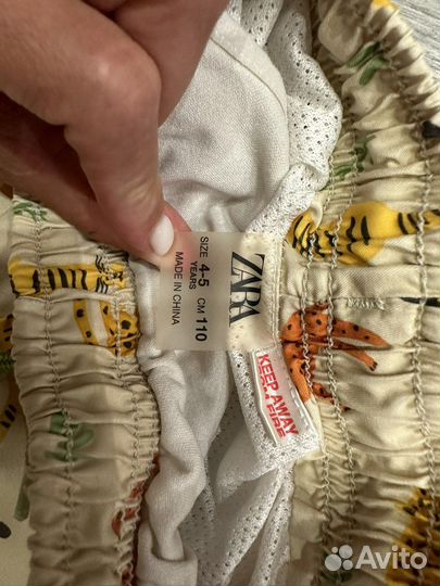 Плавки zara 110
