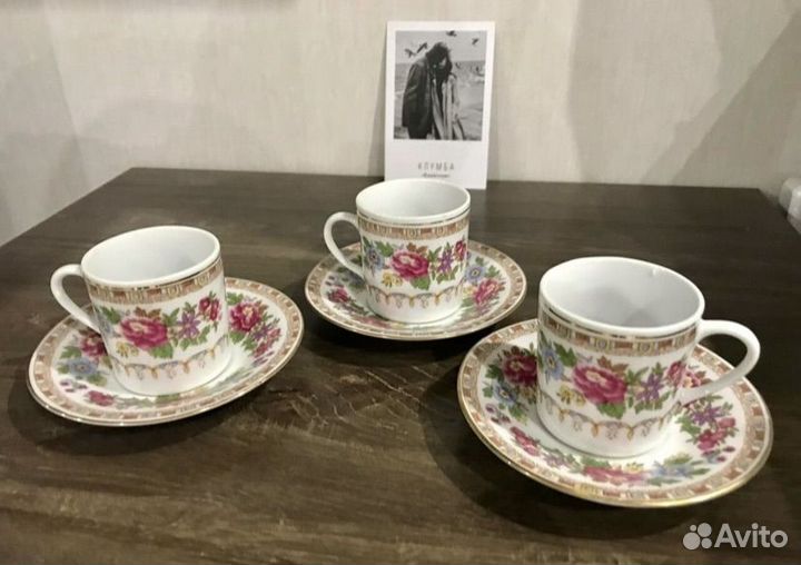 Чайно кофейный набор