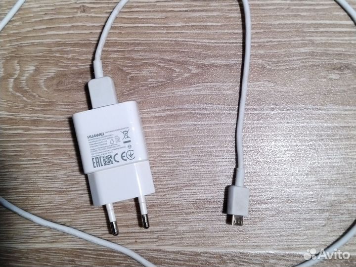 Зарядные устройства