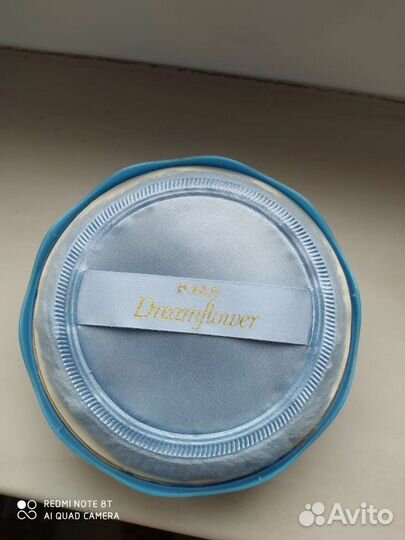 Винтажный Парфюмерный тальк для тела ponds