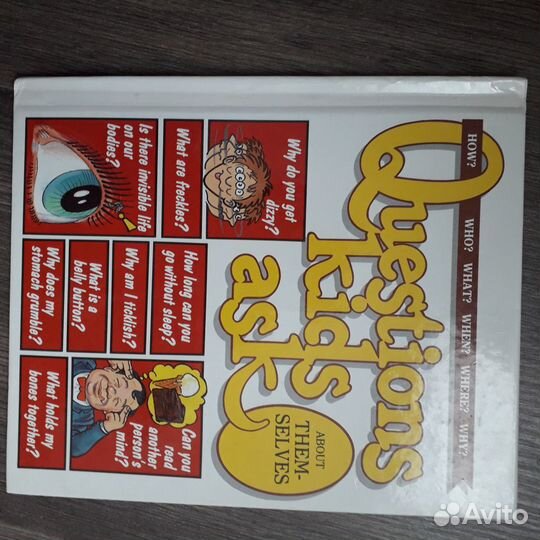 Продаю детские книги на английском языке