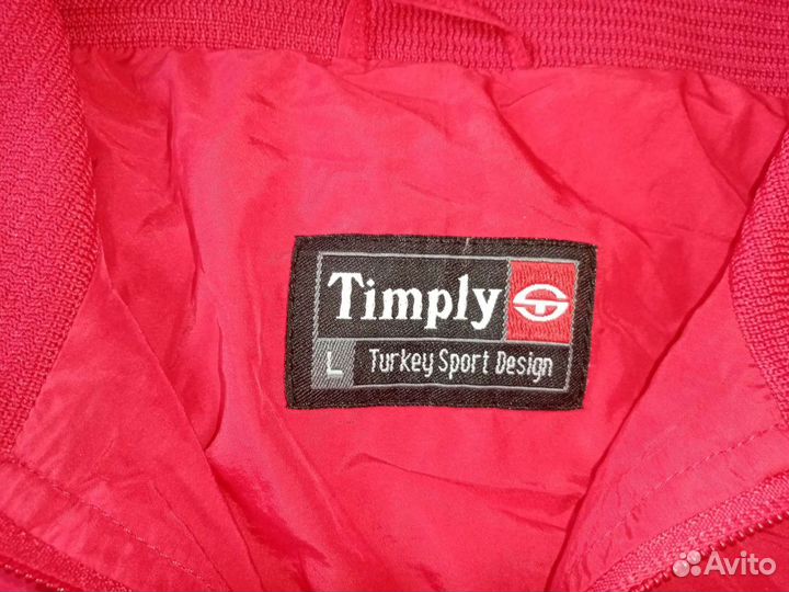 Спортивный костюм