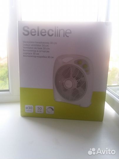 Вентилятор напольный