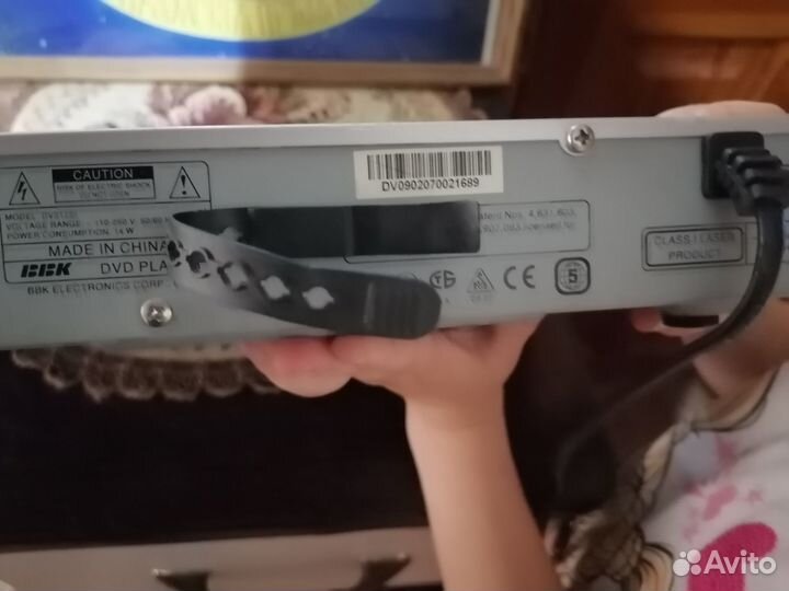 Видеоплеер ввк