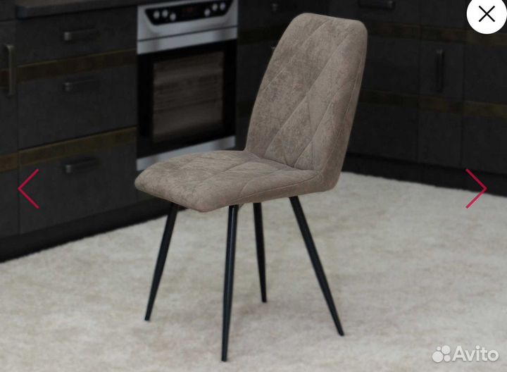 Стулья новые