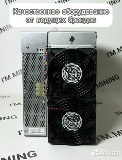 Antminer S21 PRO 234th