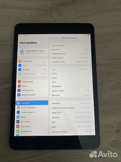 Продается iPad mini 2 32GB Space Gray Wi-Fi Sim