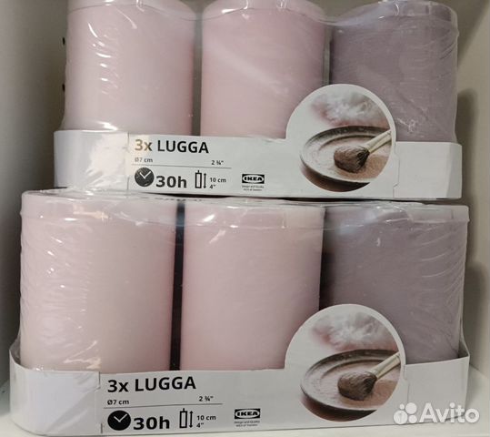 Новый Набор Свечей икея Lugga 3 штуки