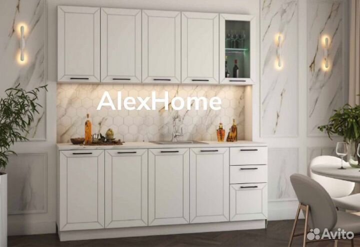 Кухня модульная